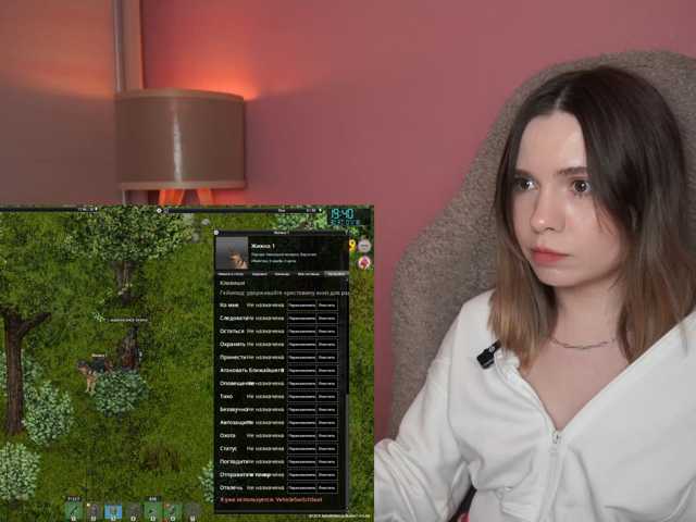 BaeBunny live cam on BongaCams
