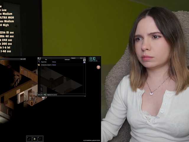 DerzhiChlen