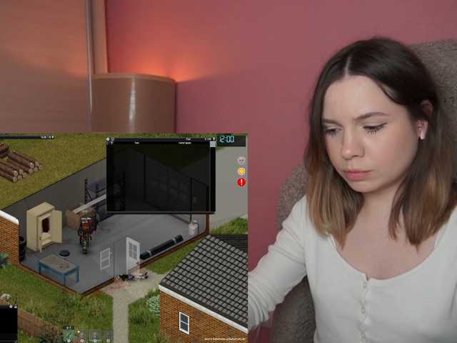 DerzhiChlen