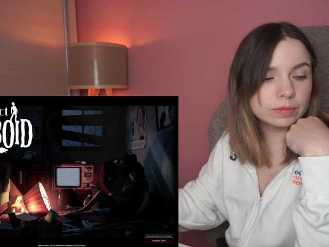 DerzhiChlen