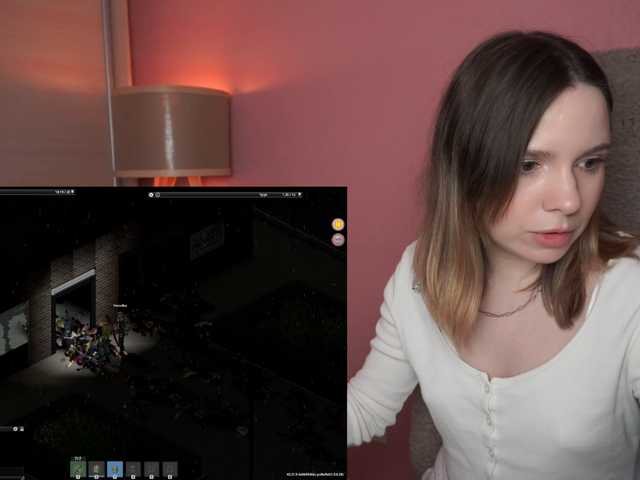 DerzhiChlen