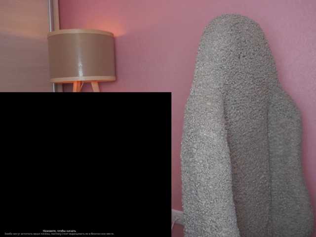 BaeBunny live cam on BongaCams