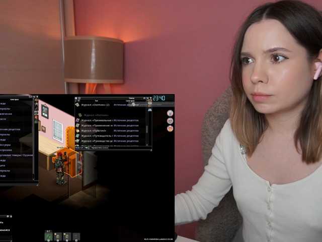 DerzhiChlen