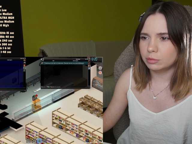 BaeBunny