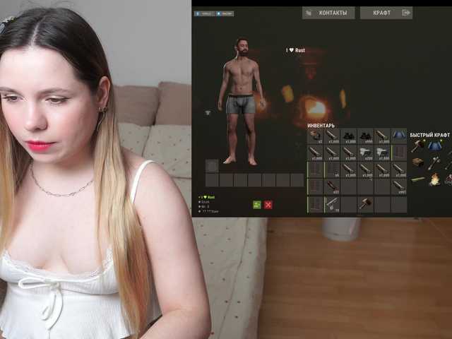 BaeBunny's BongaCams show and profile