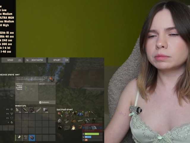 BaeBunny