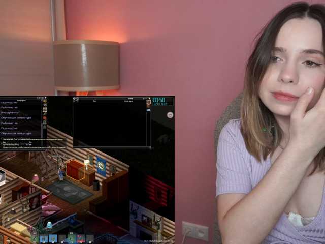 BaeBunny