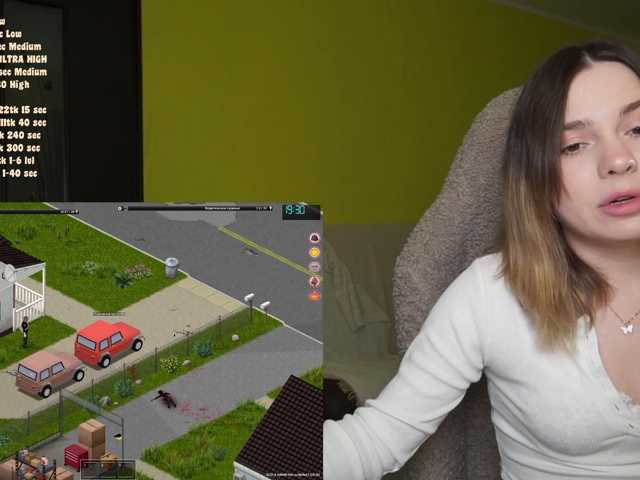 DerzhiChlen