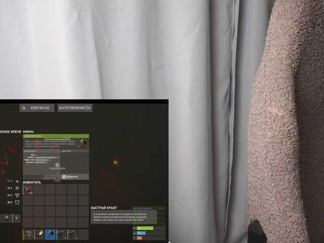 BaeBunny Nude Live Sex Shows
