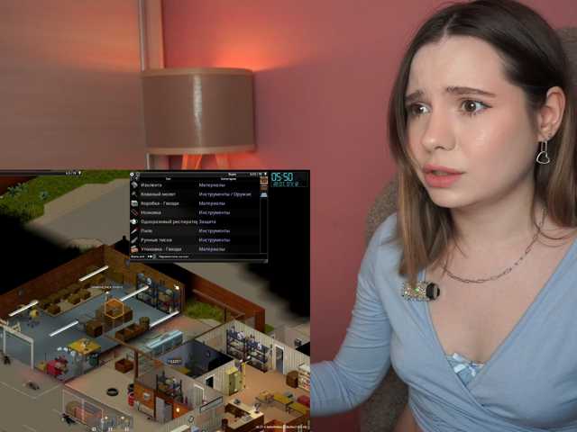 Derzhichlen live cam