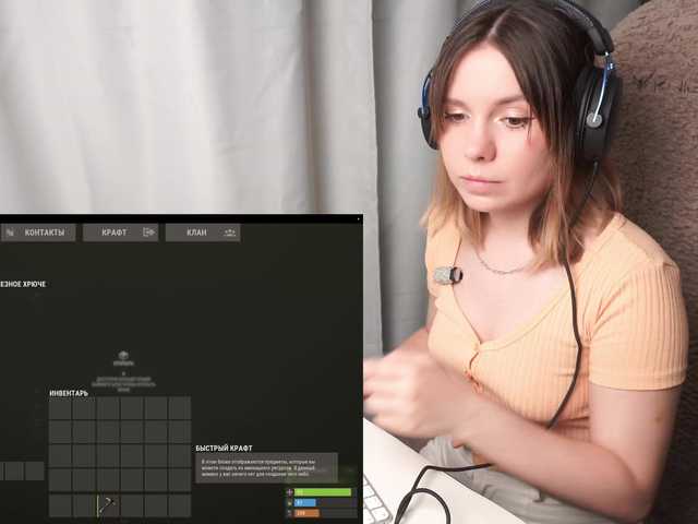 BaeBunny