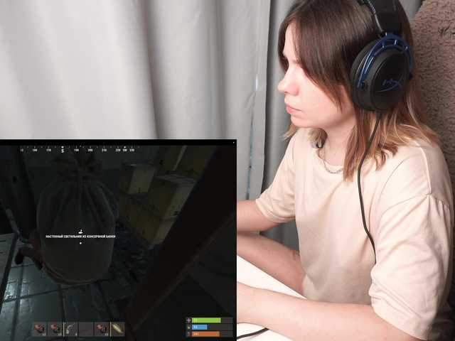 DerzhiChlen live webcam show