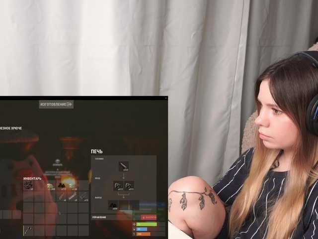 BaeBunny