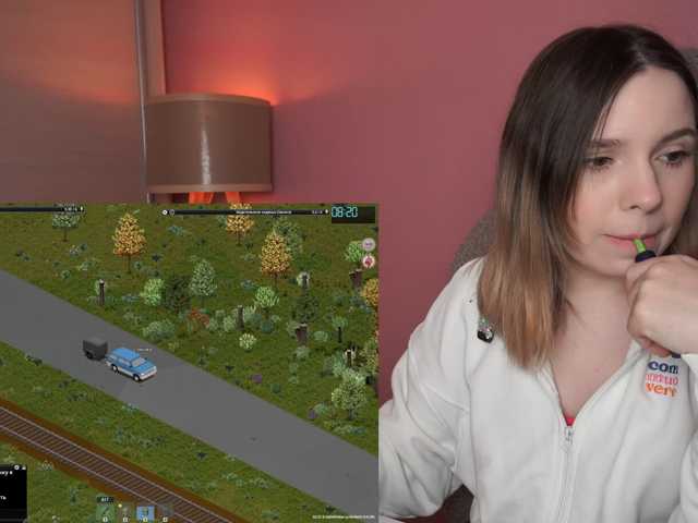 DerzhiChlen live cam preview