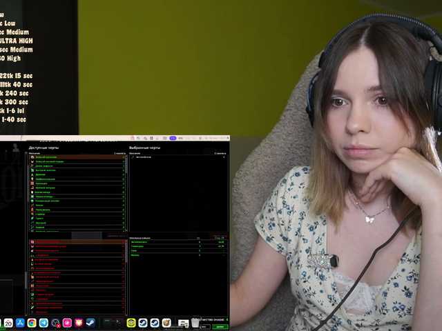 BaeBunny