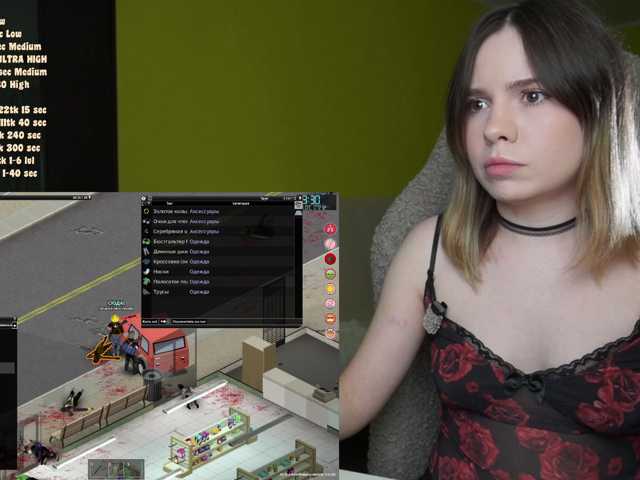 BaeBunny
