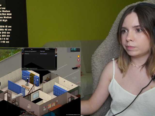DerzhiChlen