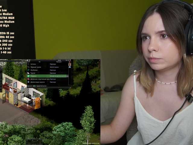 DerzhiChlen