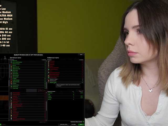 BaeBunny