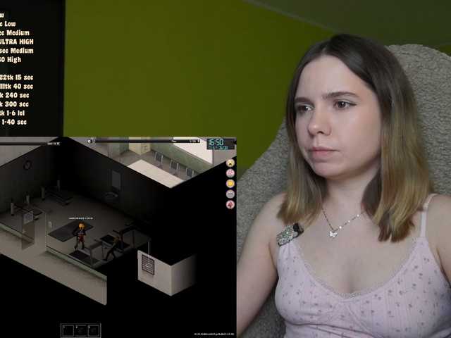DerzhiChlen