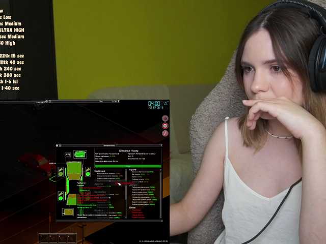 DerzhiChlen