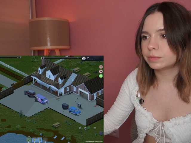 DerzhiChlen