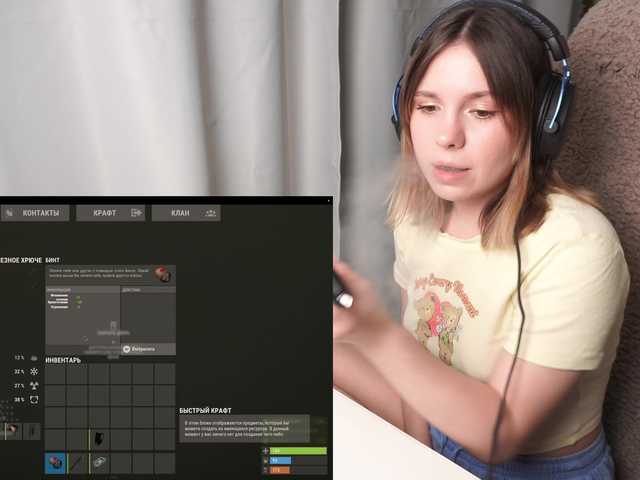 DerzhiChlen