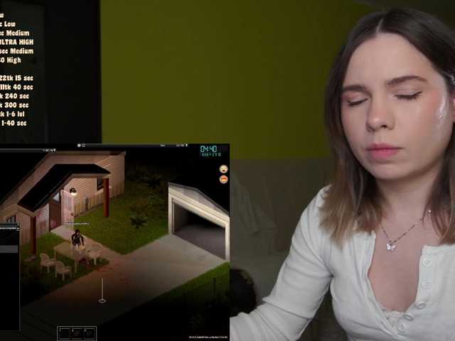 DerzhiChlen