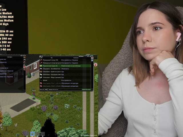 BaeBunny live cam on BongaCams