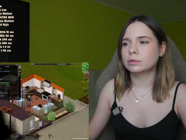 DerzhiChlen