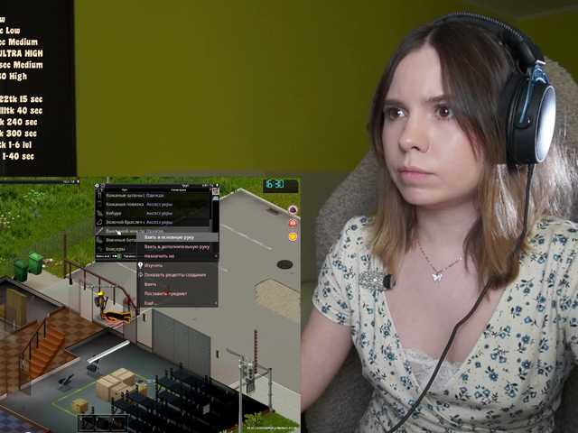 BaeBunny