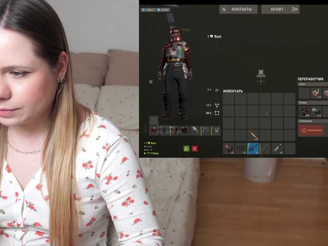 BaeBunny's BongaCams show and profile