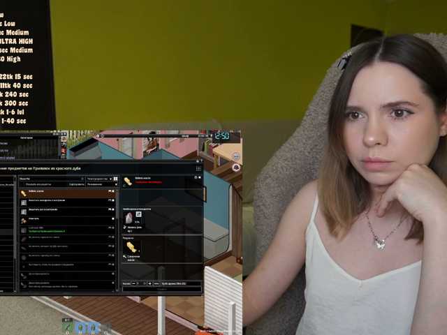 BaeBunny live cam