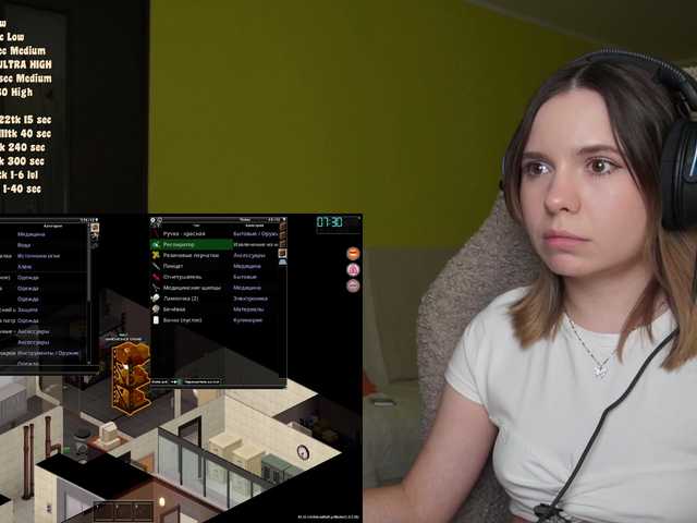 BaeBunny live cam on BongaCams