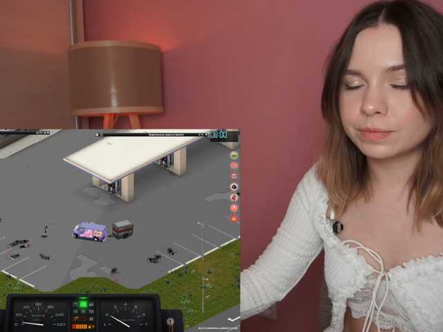 DerzhiChlen