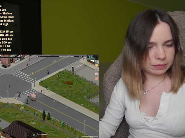 DerzhiChlen