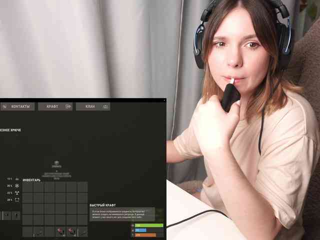 DerzhiChlen webcam