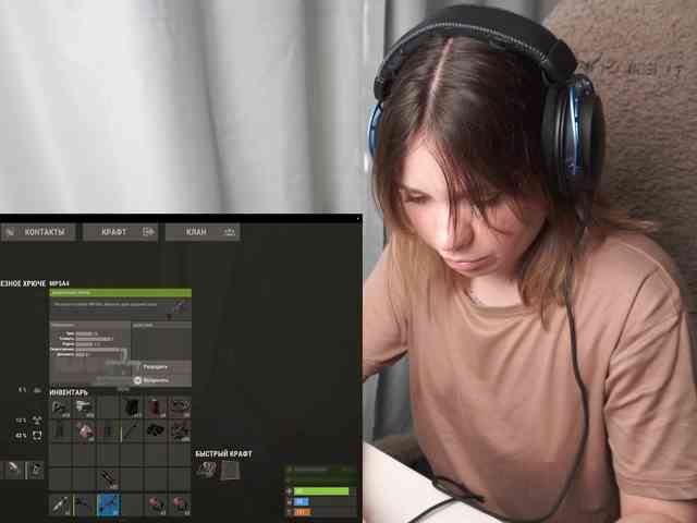 DerzhiChlen webcam