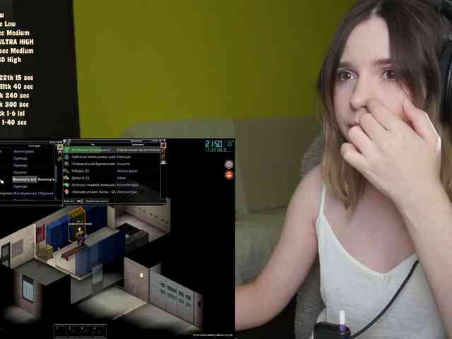 DerzhiChlen webcam