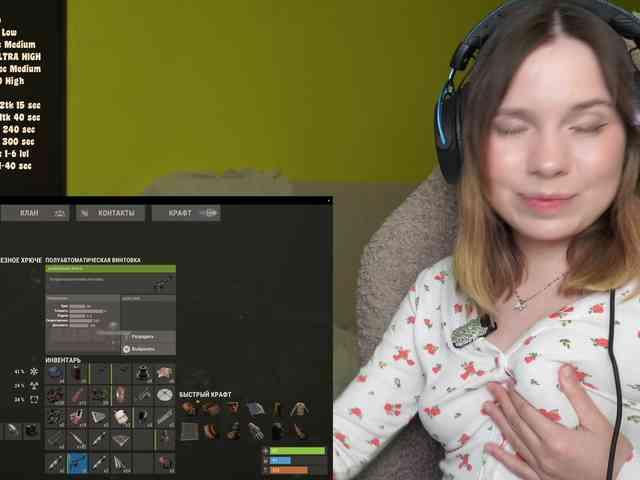 BaeBunny - Girl 