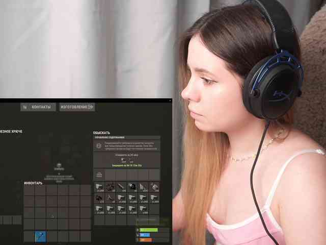 DerzhiChlen webcam