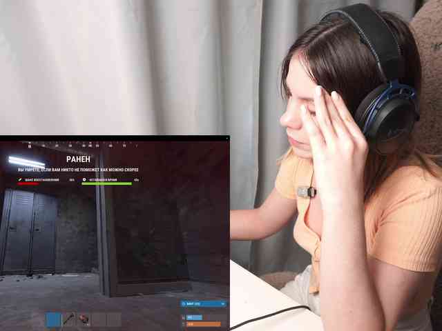 DerzhiChlen webcam