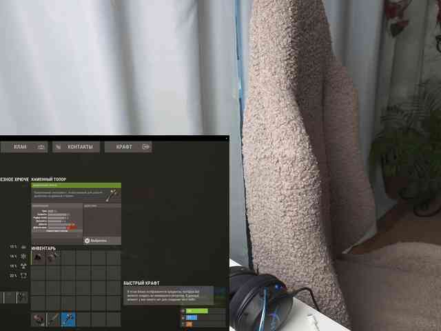 DerzhiChlen webcam