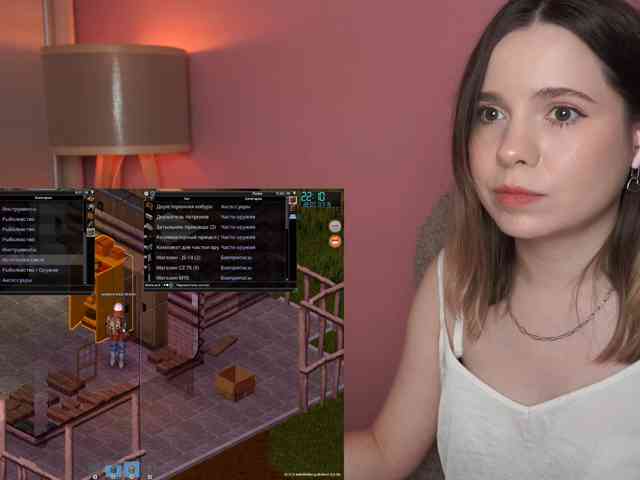 DerzhiChlen