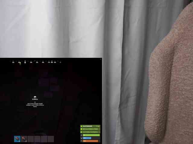 DerzhiChlen webcam