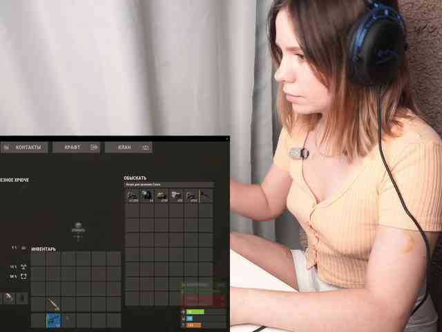 DerzhiChlen webcam