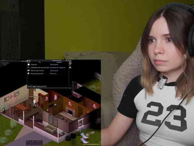 DerzhiChlen webcam