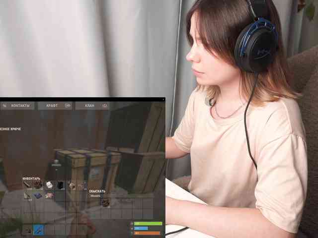 DerzhiChlen webcam