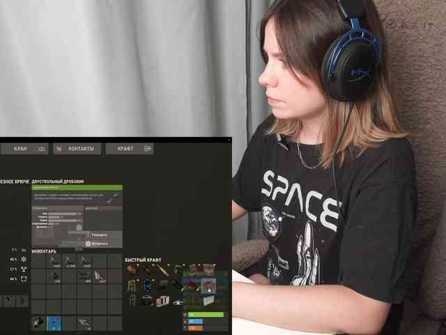 DerzhiChlen webcam