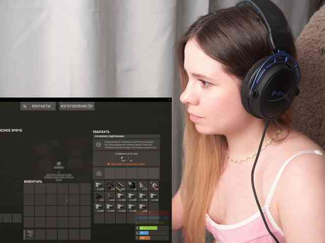 DerzhiChlen webcam